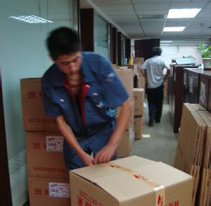 �Ϻ�д��¥��Ǩ