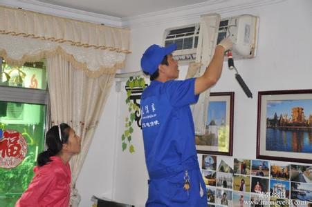 �Ϻ��յ���ϴ